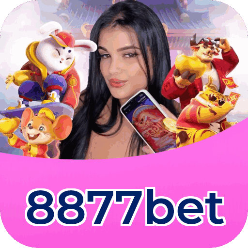Acesso à conta 8877bet